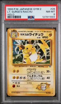 Pokemon 1999 Japanese Gym 2 Lt. Surge's Raichu Holo Card #026 PSA 8 NM-MT - Image 1