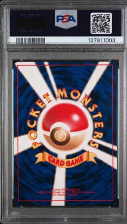 Pokemon 1999 Japanese Gym 2 Lt. Surge's Raichu Holo Card #026 PSA 8 NM-MT - Image 2