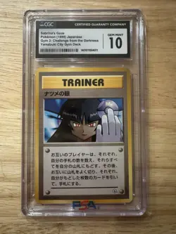 CGC 10 GEM MINT Sabrina's Gaze Japanese Gym Challenge Banned Pokemon Card - Image 1