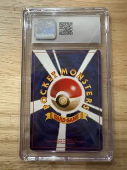 CGC 10 GEM MINT Sabrina's Gaze Japanese Gym Challenge Banned Pokemon Card - Image 2