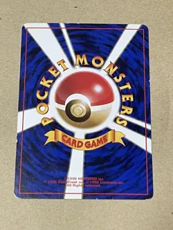 Pokemon Card TCG CCG Old Flying Pikachu ANA PROMO No025 - Image 5