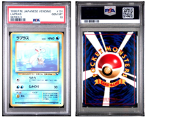 PSA 10 Lapras 131 Expansion Sheet Old Back 1998 Pokemon Card Japanese - Image 1