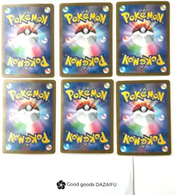 BIG3 Charmander Squirtle Bulbasaur Lines 6 Card Japanese Base Set Vintage - Image 2