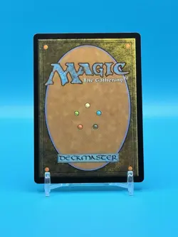 Riptide Gearhulk (Borderless) - Aetherdrift (DFT) - MTG - Regular - NM - Image 2