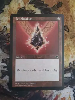 MTG Magic the Gathering Jet Medallion Tempest NM - Image 1