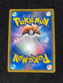Pokemon Sun and Moon SM9 110/095 HR Celebi & Venusaur GX Japanese - Image 2