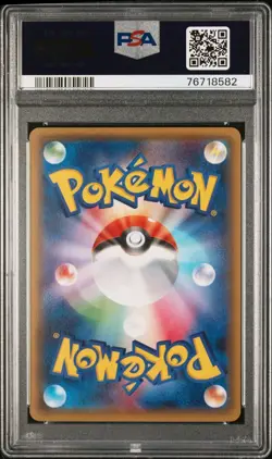 2016 POKEMON JAPANESE XY POKEKYUN 1ST EDITION #010 FULL ART/PIKACHU PSA 10 - Image 2