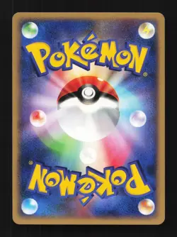 Magikarp 034/082 Flight of Legends Japanese Pokemon Card TCG - Image 2