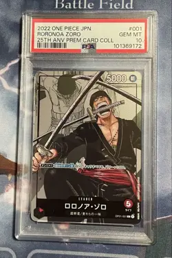 ALL PSA 10 One Piece Japanese Sequential Set Premium Card Collection 25th Japan - Image 3