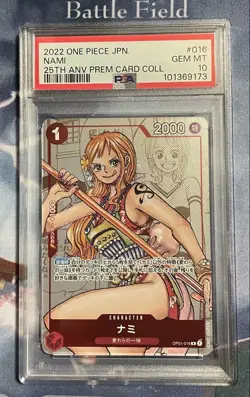 ALL PSA 10 One Piece Japanese Sequential Set Premium Card Collection 25th Japan - Image 5