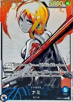 Onepiece Card Nami L OP03-040 op03 Pillars Of Strength Japanese [ALT ART PARALLE - Image 1