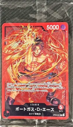 Onepiece Card Portgas D. Ace L OP03-001 op03 Pillars Of Strength Japanese [ALT A - Image 1