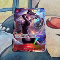Carina (Alt Art) OP07-005 R 500 Years in the Future ONE PIECE Card Game Japanese - Image 1
