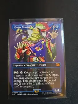 Gogo, Master of Mimicry (Borderless) Final Fantasy Regular - Image 1