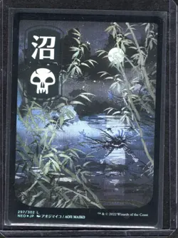 Swamp (297) - JP Full Art #297 (Foil) (NM) Kamigawa Neon Dynasty NEO- Pack Fresh - Image 1