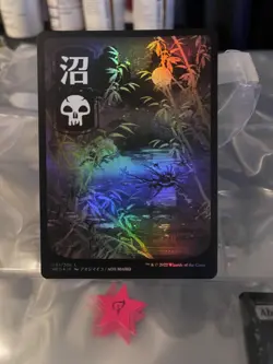 Swamp (297) - JP Full Art Kamigawa: Neon Dynasty Foil - Image 1
