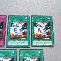 Yu-Gi-Oh Destiny Board DEATH LN-37 LN-38, 39, 40, 41 Ultra NM-EX Japanese k200 - Image 3