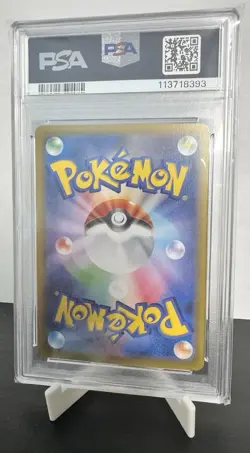 PSA 10 Misty’s Lapras 072/063 AR Heat Wave Arena sv9a 2025 Pokemon Card Japanese - Image 4