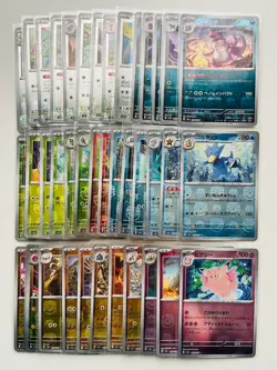 NM 40 Set 151 Master Ball Holo Lot SV2A Japanese Pokemon Card Slowpoke No.148 - Image 1