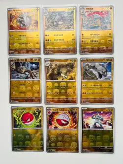 NM 40 Set 151 Master Ball Holo Lot SV2A Japanese Pokemon Card Slowpoke No.148 - Image 2