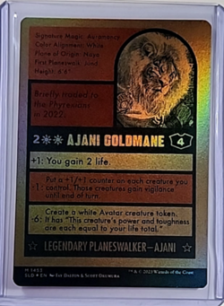 2023 MTG Magic the Gathering SLD Secret Lair Poster Foil #1453 Ajani Goldmane - Image 2