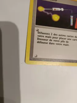 Recuperateur Set De Base Carte 74/102 Pokemon FR Rare Trading Card 1998 - Image 5