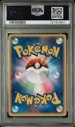 2004 POKEMON JPN FLIGHT OF LEGENDS 1ST ED #036 ARTICUNO EX-HOLO PSA 10 - Image 2