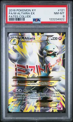 2016 POKEMON XY FATES COLLIDE #121 FULL ART/M ALTARIA EX PSA 8 #121 - Image 1