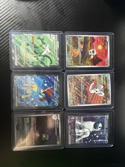 Pokemon TCG EX X6 Full Arts Bundle - Image 1