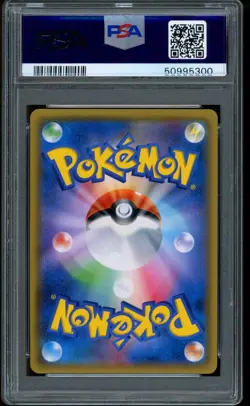 2017 Pokemon Ash's Pikachu GX Ash VS Team Rocket Deck Kit Japanese #005 PSA 10 - Image 2