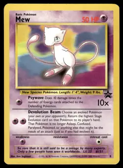 Pokemon TCG WoTC Promo #8 Mew (8) LP - Image 1