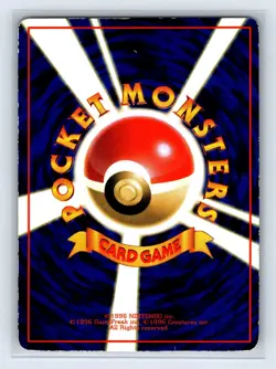 1998 Zapdos #145 (Series II) Glossy MP Uncommon Pokemon Japanese Vending US Ship - Image 2