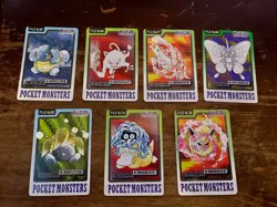 LP Pokemon Carddass 1997 Lot - Image 1