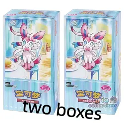 (auction off two boxes) Pokemon S-Chinese Eevee Gem Pack Booster Box CBB2C - Image 1