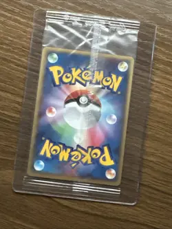 Pokemon Japanese Latios PokePark Grand Opening Promo 045/PCG-P SEALED - Image 4
