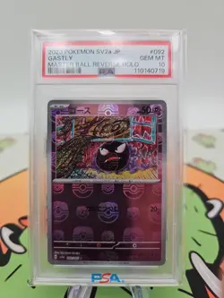 Pokemon PSA 10 Gastly #092 Reverse Holo Master Ball 151 2023 Japanese - Image 1