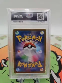 Pokemon PSA 10 Gastly #092 Reverse Holo Master Ball 151 2023 Japanese - Image 2