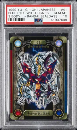 1999 #41 BLUE-EYES WHITE DRAGON'S 3-BODY CONNECTION PSA 10 - Image 1