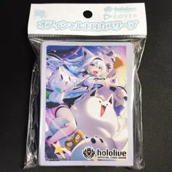 Hololive Official Card Game Shirakami Fubuki Deck Sleeves (Shield) 55 Japan Ver - Image 2