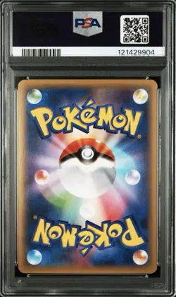 M Latias PSA10 xy Pokemon card Japanese - Image 2