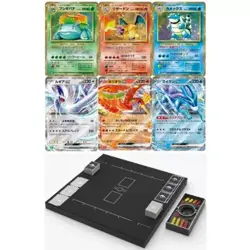Pokemon Trading Card Game Classic Collection Japan Limited Japanese Sealed JP - Image 1