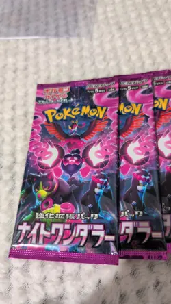 4 Pack Pokemon Card Night Wanderer SV6a Booster Pack Japanese TCG Factory Sealed - Image 1