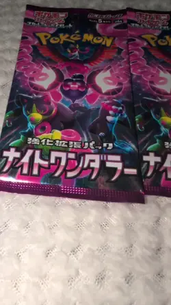 4 Pack Pokemon Card Night Wanderer SV6a Booster Pack Japanese TCG Factory Sealed - Image 2