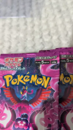 4 Pack Pokemon Card Night Wanderer SV6a Booster Pack Japanese TCG Factory Sealed - Image 3