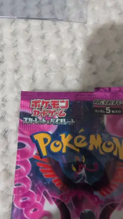 4 Pack Pokemon Card Night Wanderer SV6a Booster Pack Japanese TCG Factory Sealed - Image 4