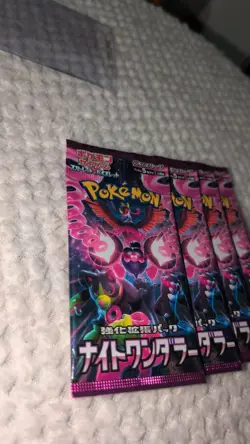 4 Pack Pokemon Card Night Wanderer SV6a Booster Pack Japanese TCG Factory Sealed - Image 5