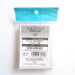 Pokemon Card Taro Deck Sleeves (Shield) 64 Pcs Japan Ver New - Image 2