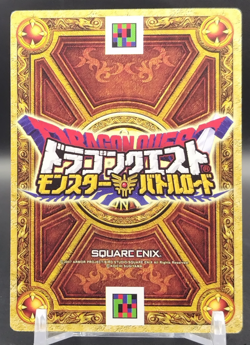 Chimera/ Dragon Quest Monster Battle Road Card Japanese TCG Rare M-036G a - Image 2