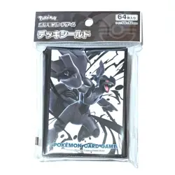 Pokemon Card Zekrom Deck Sleeves (Shield) 64pcs Japan Ver New - Image 1