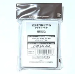 Pokemon Card Zekrom Deck Sleeves (Shield) 64pcs Japan Ver New - Image 2